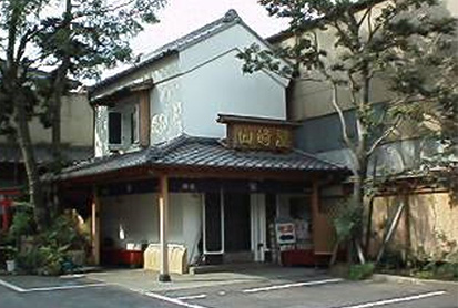 山崎屋店舗