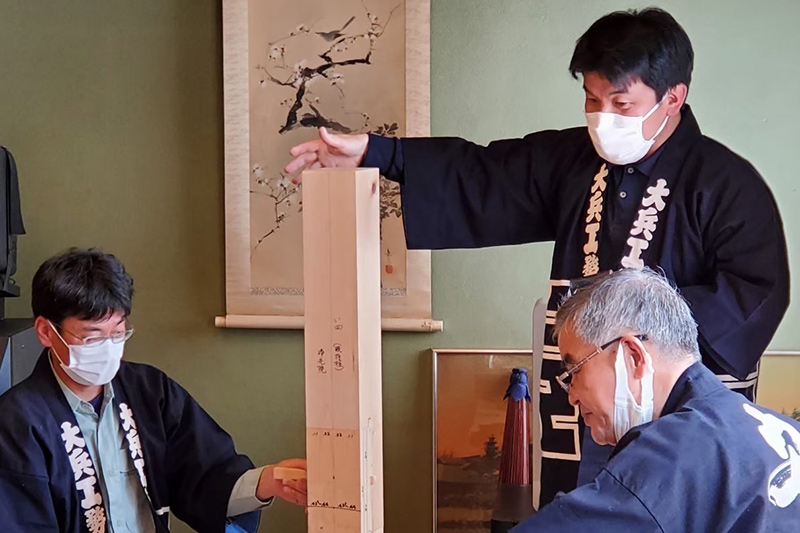 浄光院 落慶法要