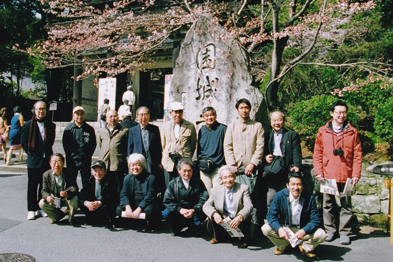 たくみ会