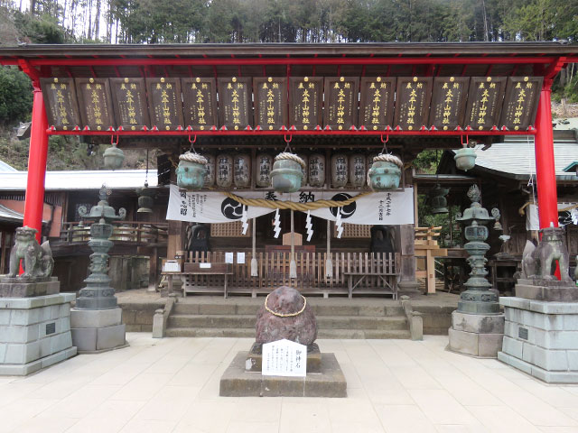 太平山神社