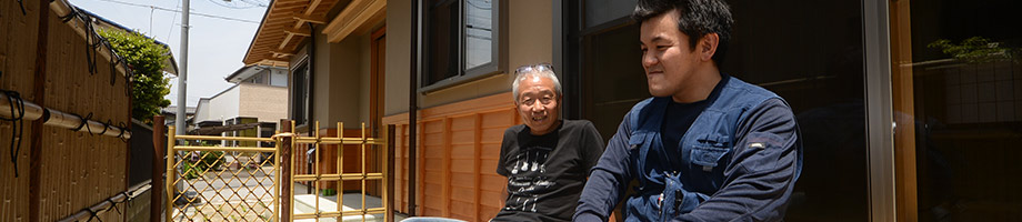 お施主様と大兵工務店大工