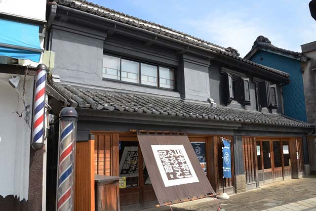 山本有三ふるさと記念館（北棟・南棟）の修理