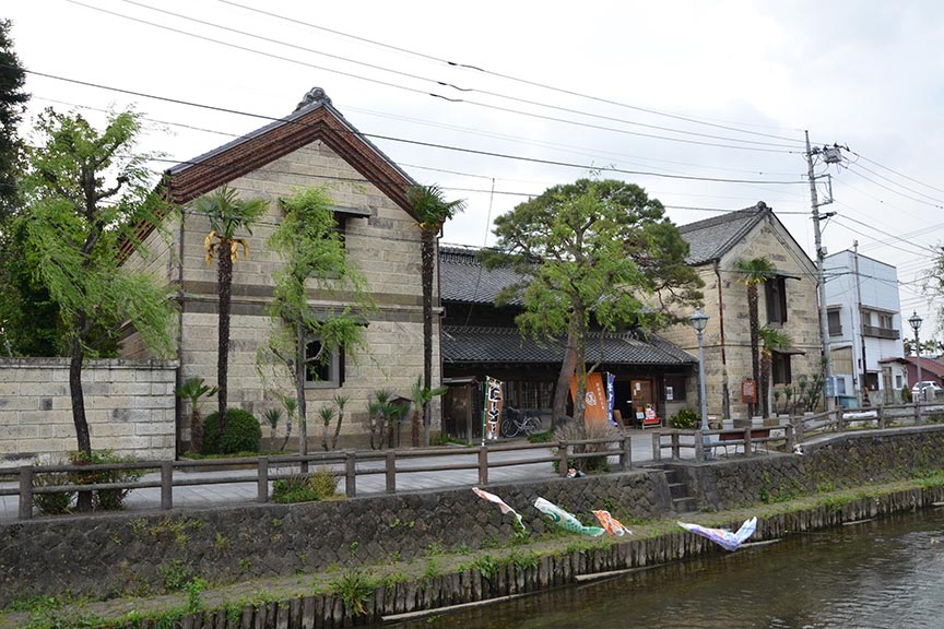 横山郷土館